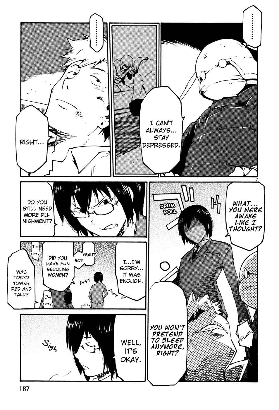 Seigi Keikan Monju Chapter 44 page 7 - Chapter 44: Ginsei Project Case Memo Part 1