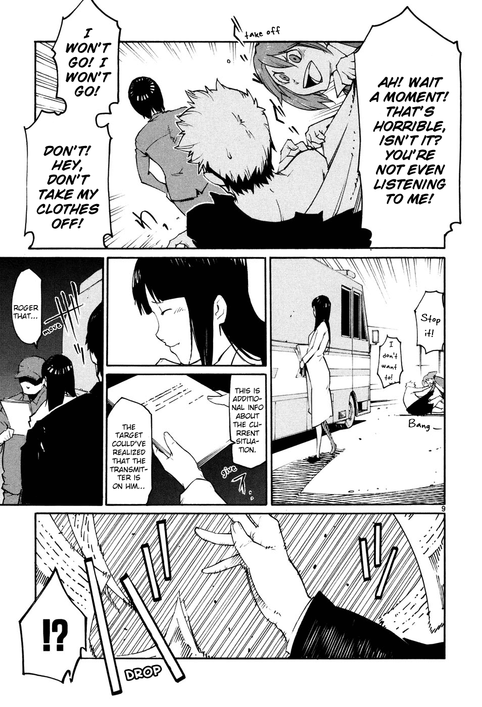 Seigi Keikan Monju Chapter 44 page 9 - Chapter 44: Ginsei Project Case Memo Part 1