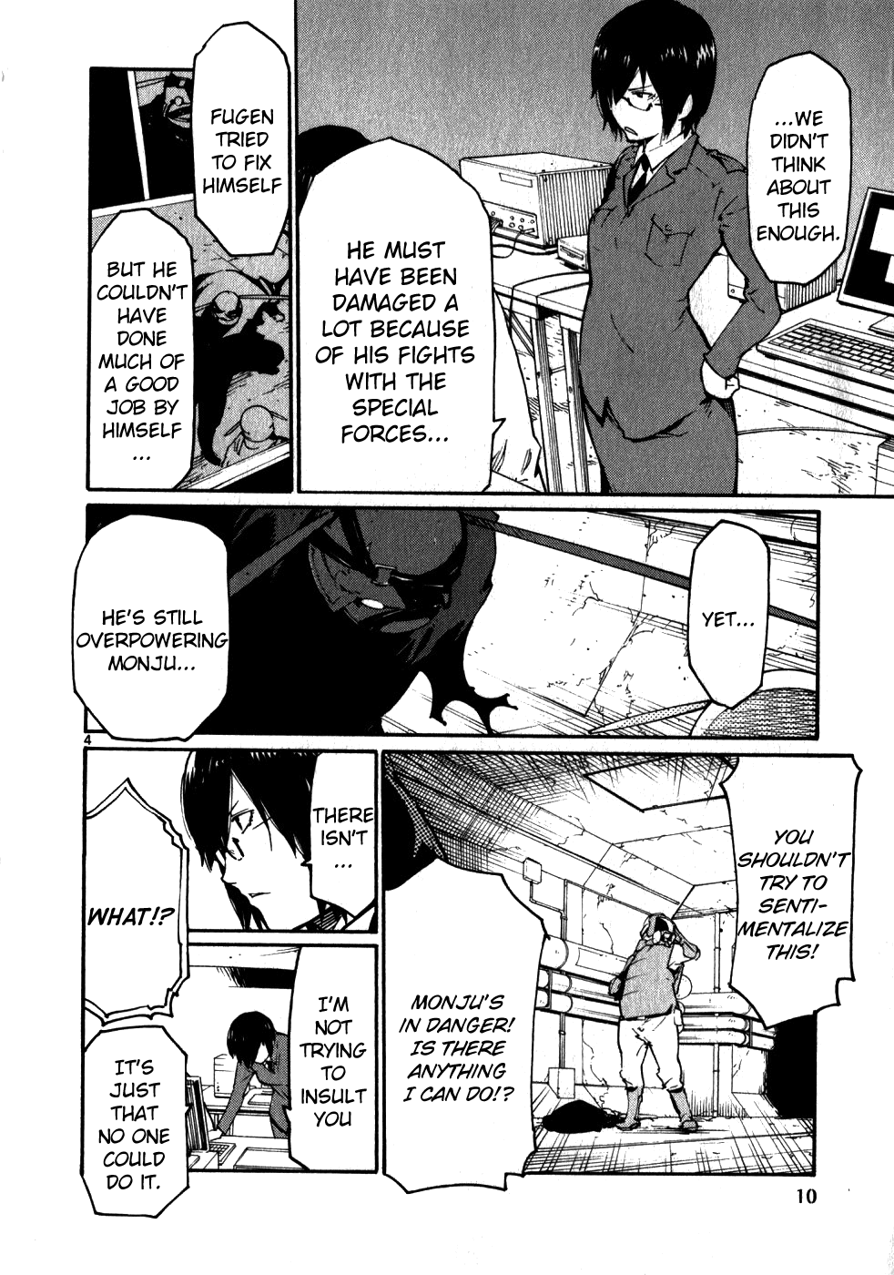 Seigi Keikan Monju Chapter 45 page 11 - Chapter 45: Ginsei Project Case Memo Part 2