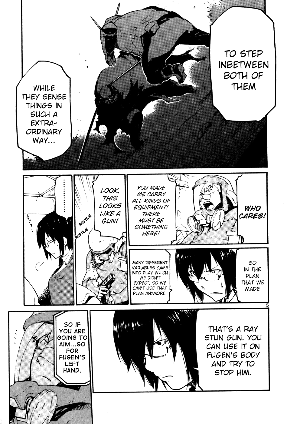 Seigi Keikan Monju Chapter 45 page 12 - Chapter 45: Ginsei Project Case Memo Part 2