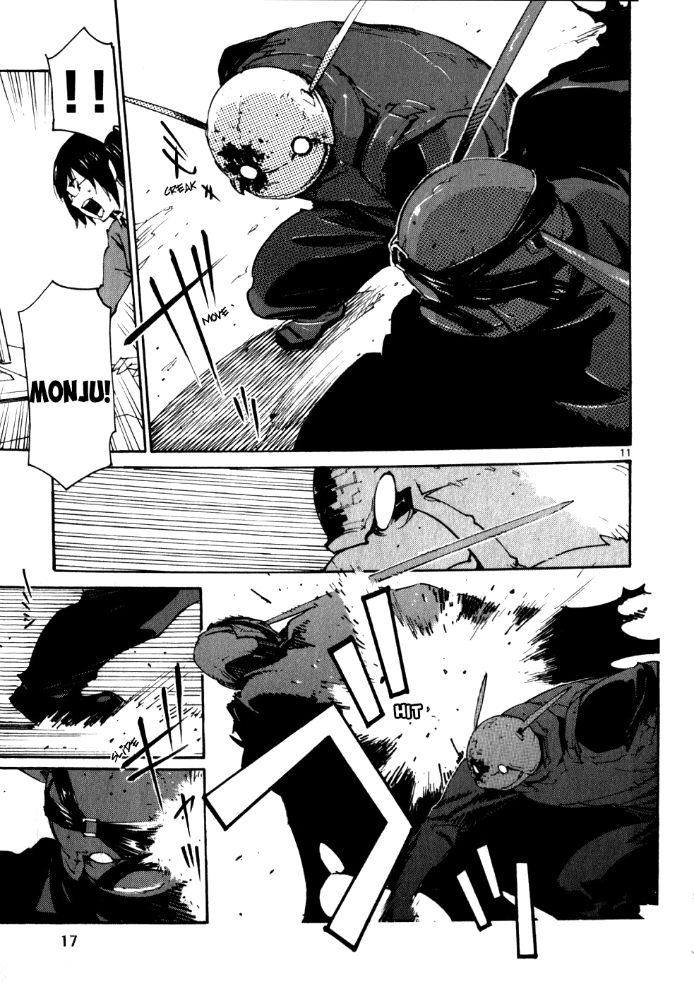 Seigi Keikan Monju Chapter 45 page 18 - Chapter 45: Ginsei Project Case Memo Part 2