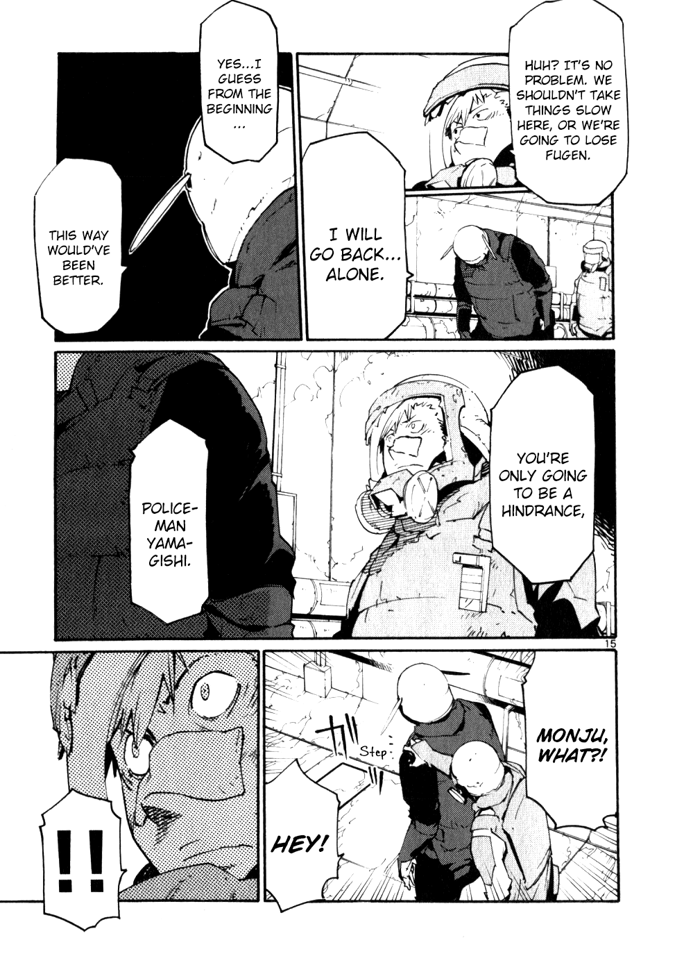 Seigi Keikan Monju Chapter 45 page 22 - Chapter 45: Ginsei Project Case Memo Part 2