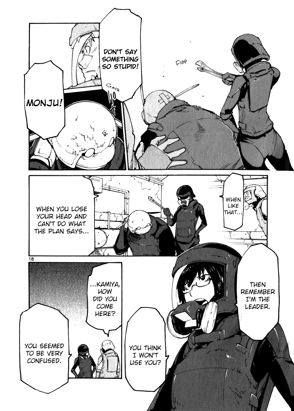 Seigi Keikan Monju Chapter 45 page 25 - Chapter 45: Ginsei Project Case Memo Part 2