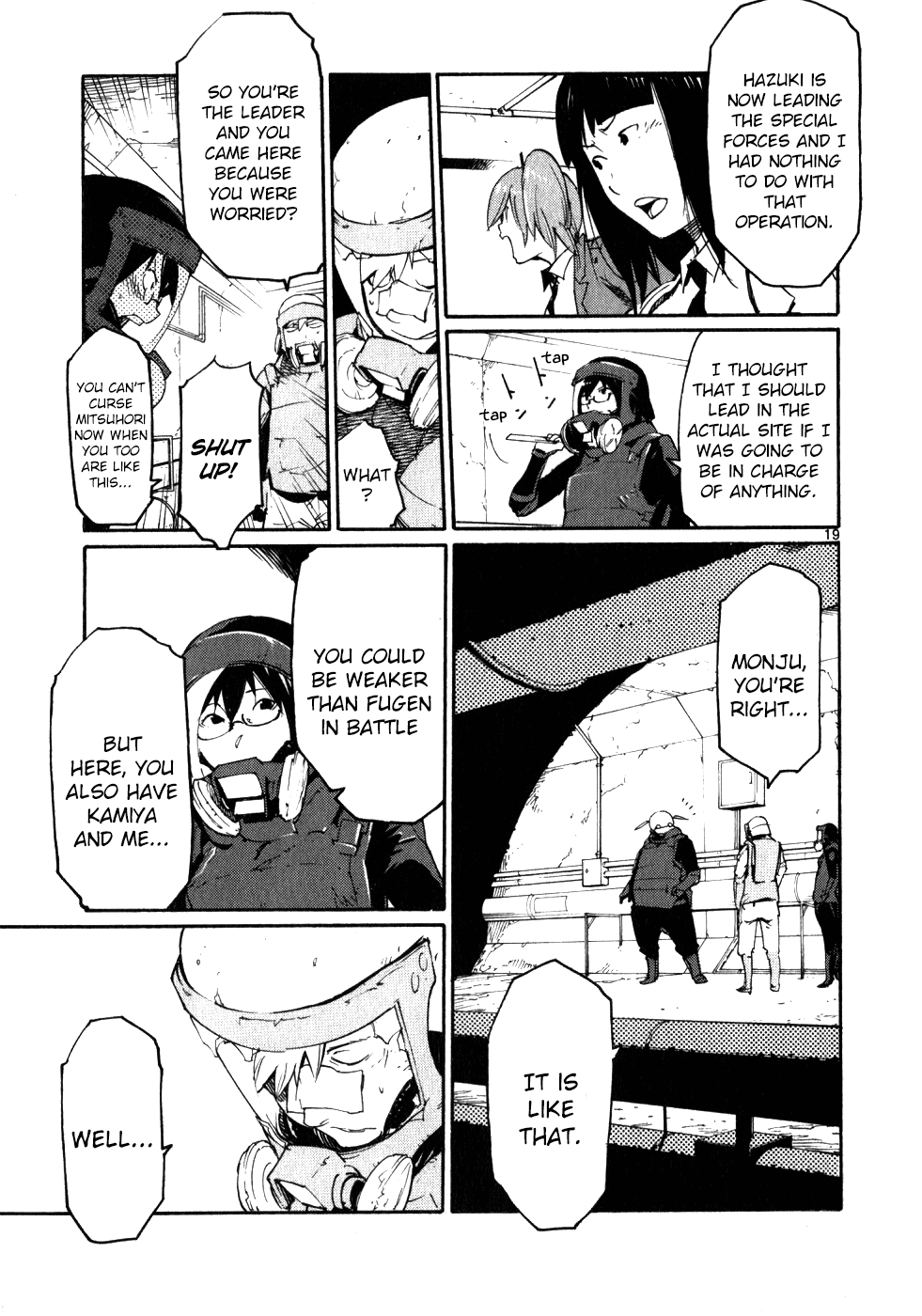 Seigi Keikan Monju Chapter 45 page 26 - Chapter 45: Ginsei Project Case Memo Part 2