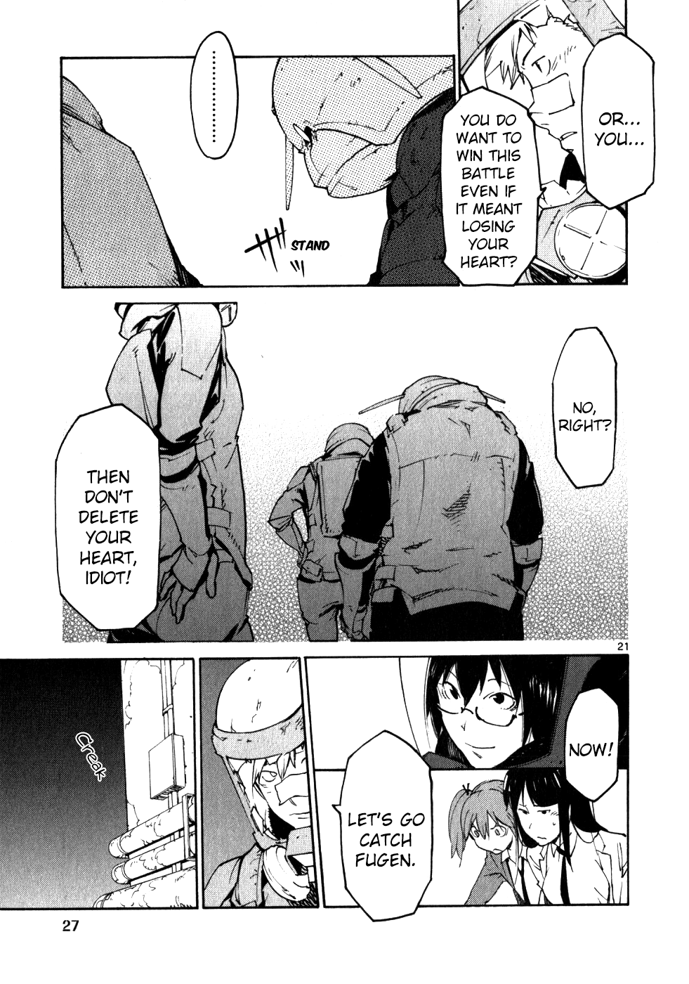 Seigi Keikan Monju Chapter 45 page 28 - Chapter 45: Ginsei Project Case Memo Part 2