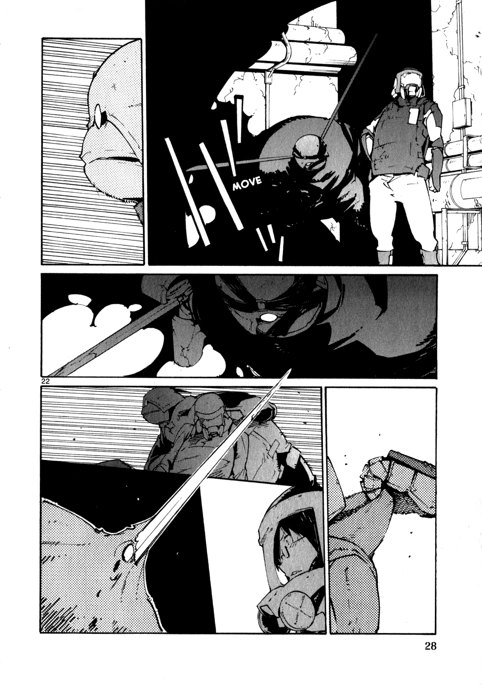 Seigi Keikan Monju Chapter 45 page 29 - Chapter 45: Ginsei Project Case Memo Part 2