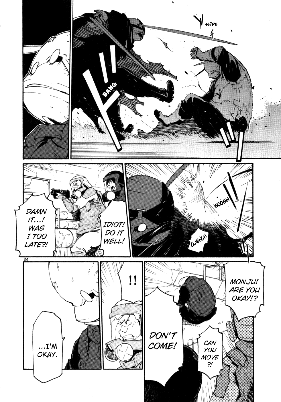 Seigi Keikan Monju Chapter 45 page 31 - Chapter 45: Ginsei Project Case Memo Part 2