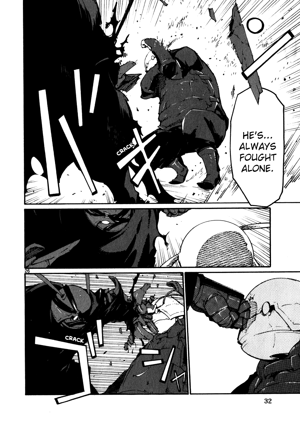 Seigi Keikan Monju Chapter 45 page 33 - Chapter 45: Ginsei Project Case Memo Part 2