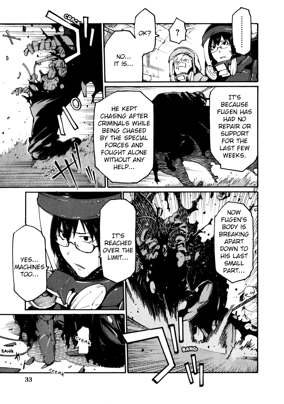 Seigi Keikan Monju Chapter 45 page 34 - Chapter 45: Ginsei Project Case Memo Part 2