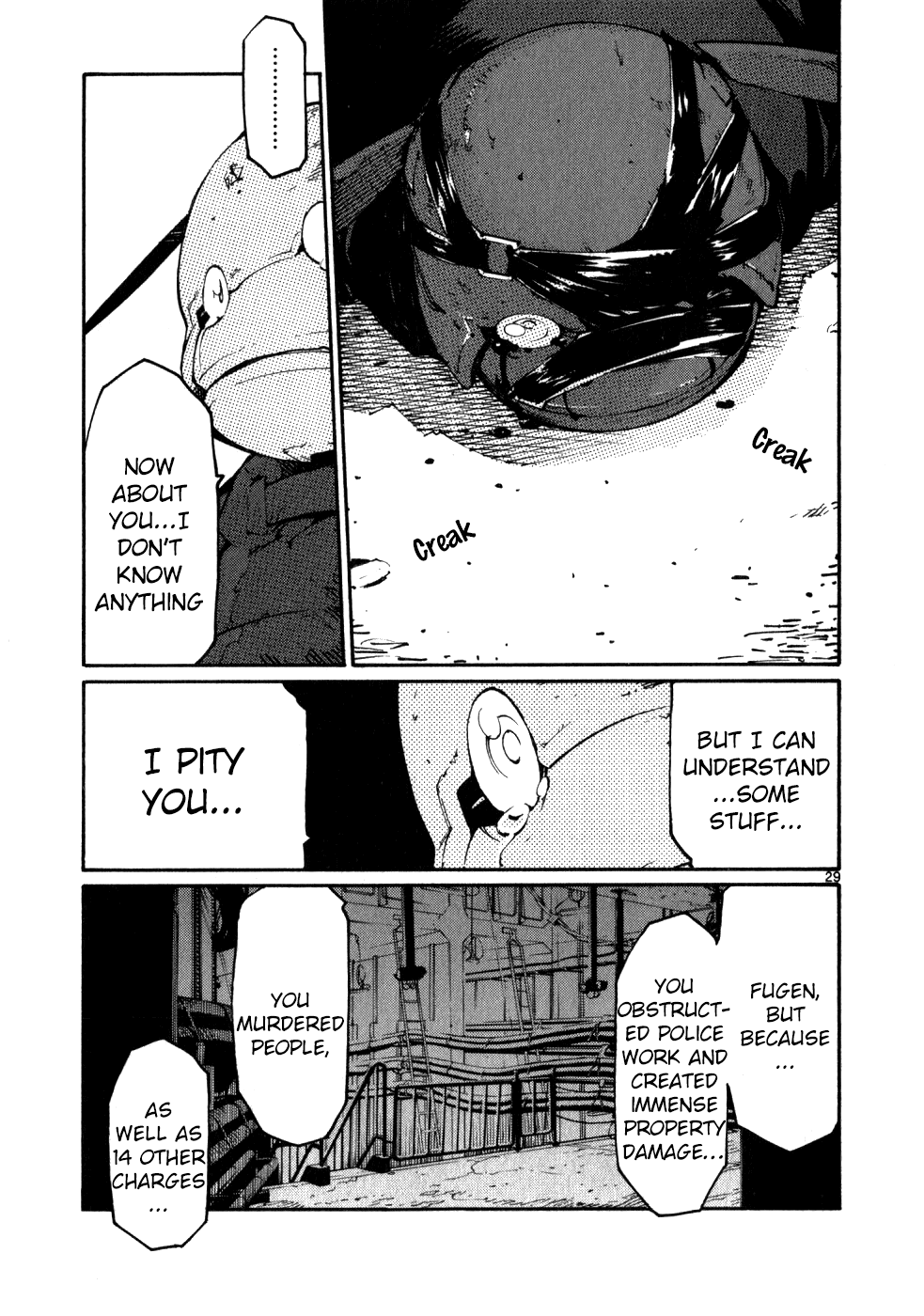 Seigi Keikan Monju Chapter 45 page 36 - Chapter 45: Ginsei Project Case Memo Part 2