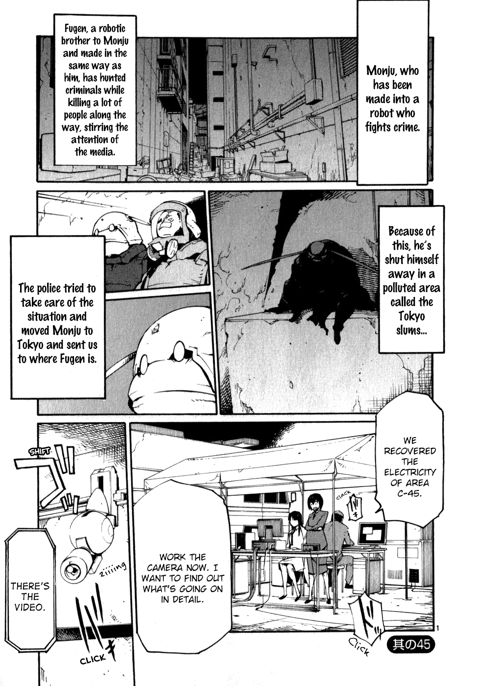 Seigi Keikan Monju Chapter 45 page 8 - Chapter 45: Ginsei Project Case Memo Part 2