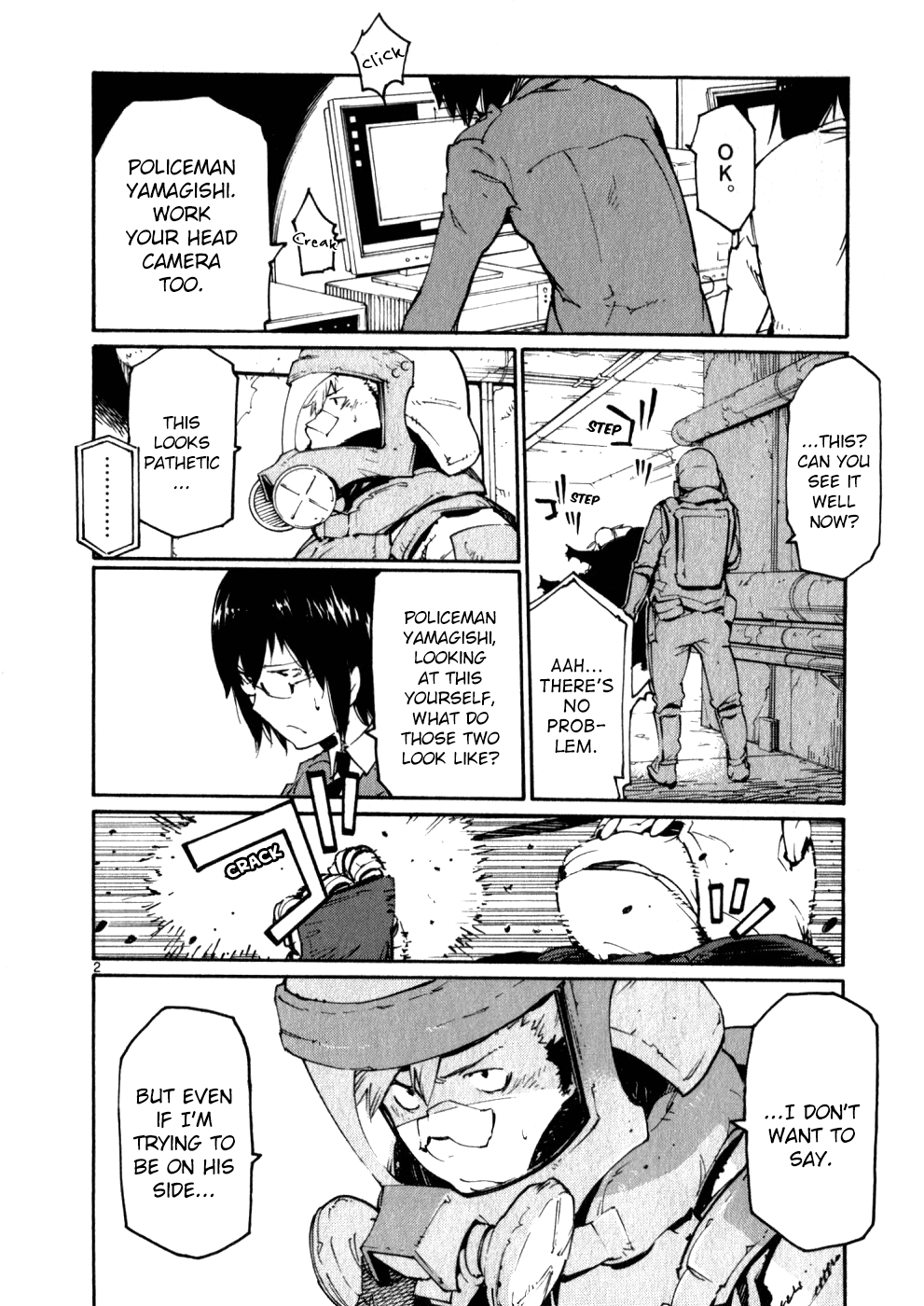 Seigi Keikan Monju Chapter 45 page 9 - Chapter 45: Ginsei Project Case Memo Part 2