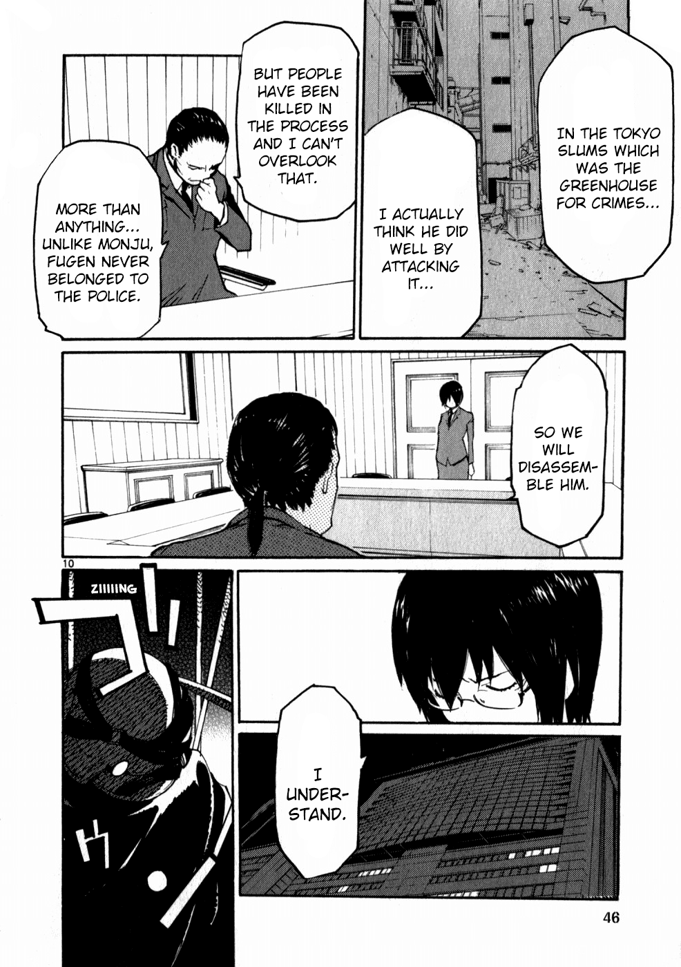 Seigi Keikan Monju Chapter 46 page 10 - Chapter 46: The Whereabouts of Each Person's Heart