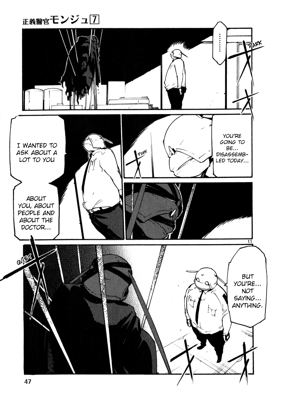 Seigi Keikan Monju Chapter 46 page 11 - Chapter 46: The Whereabouts of Each Person's Heart
