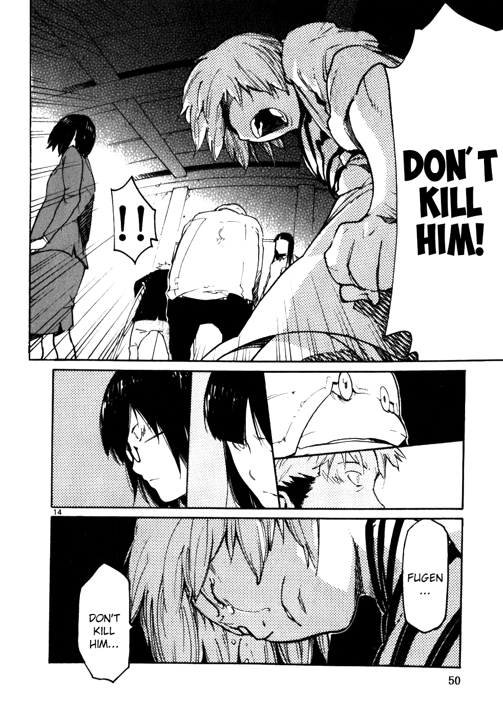 Seigi Keikan Monju Chapter 46 page 14 - Chapter 46: The Whereabouts of Each Person's Heart