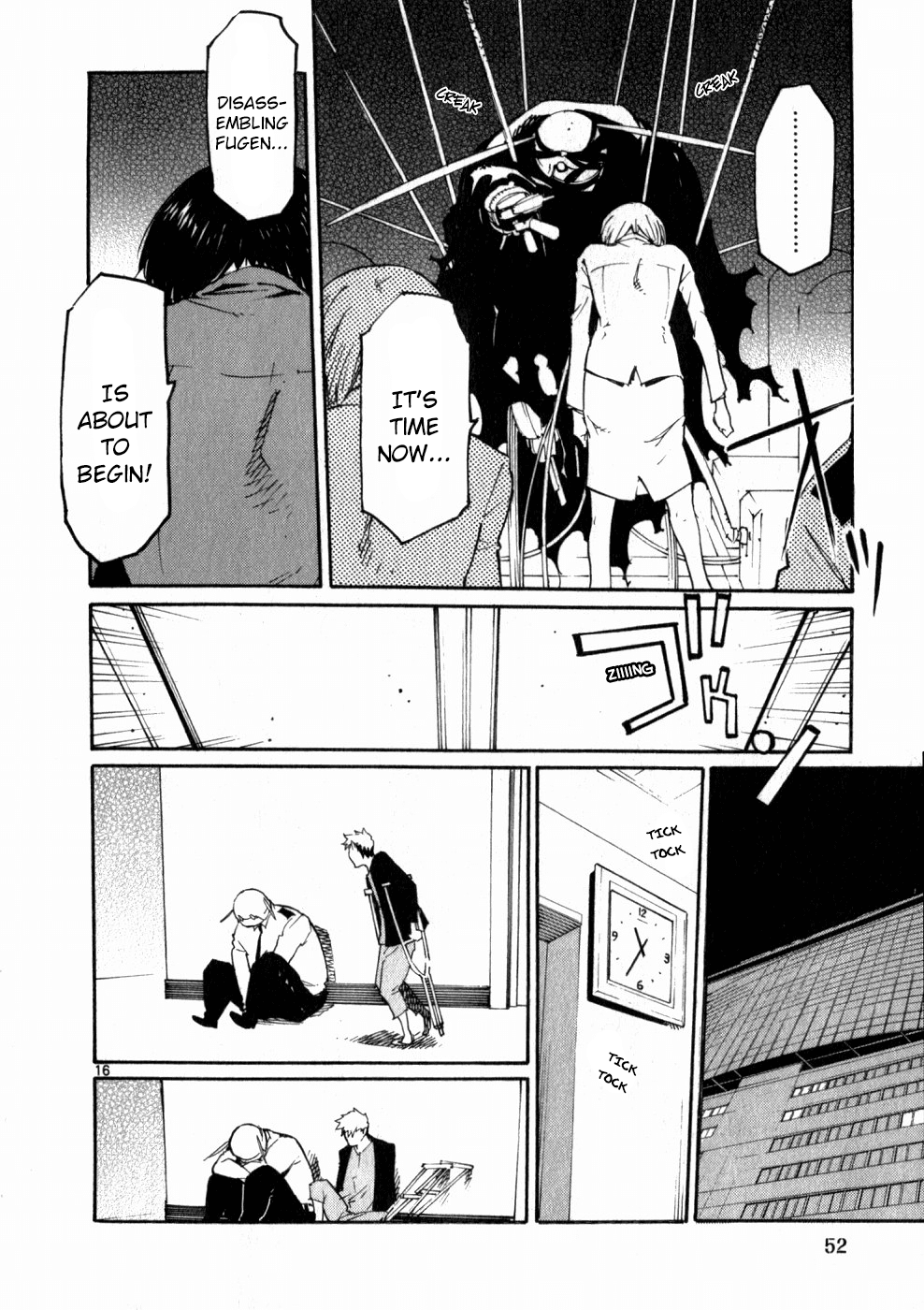 Seigi Keikan Monju Chapter 46 page 16 - Chapter 46: The Whereabouts of Each Person's Heart