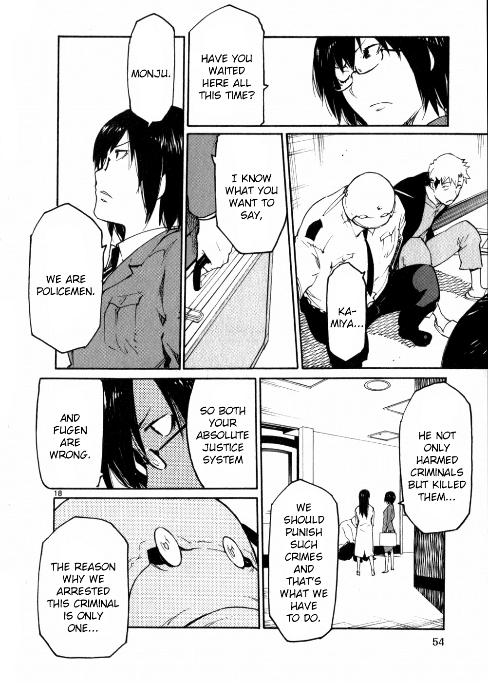 Seigi Keikan Monju Chapter 46 page 18 - Chapter 46: The Whereabouts of Each Person's Heart