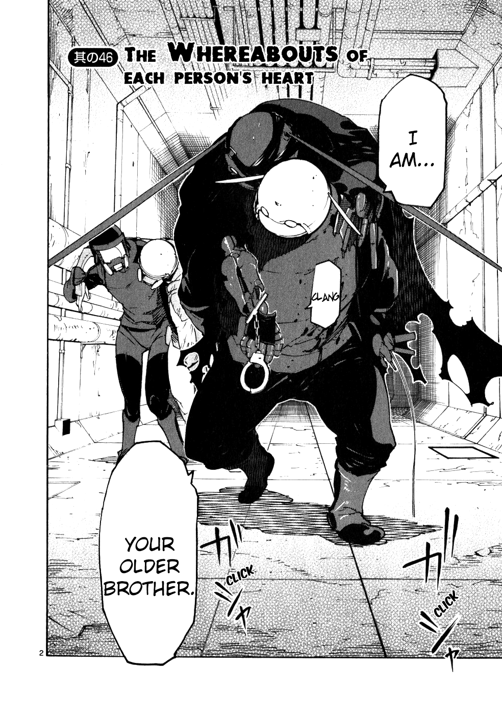 Seigi Keikan Monju Chapter 46 page 2 - Chapter 46: The Whereabouts of Each Person's Heart
