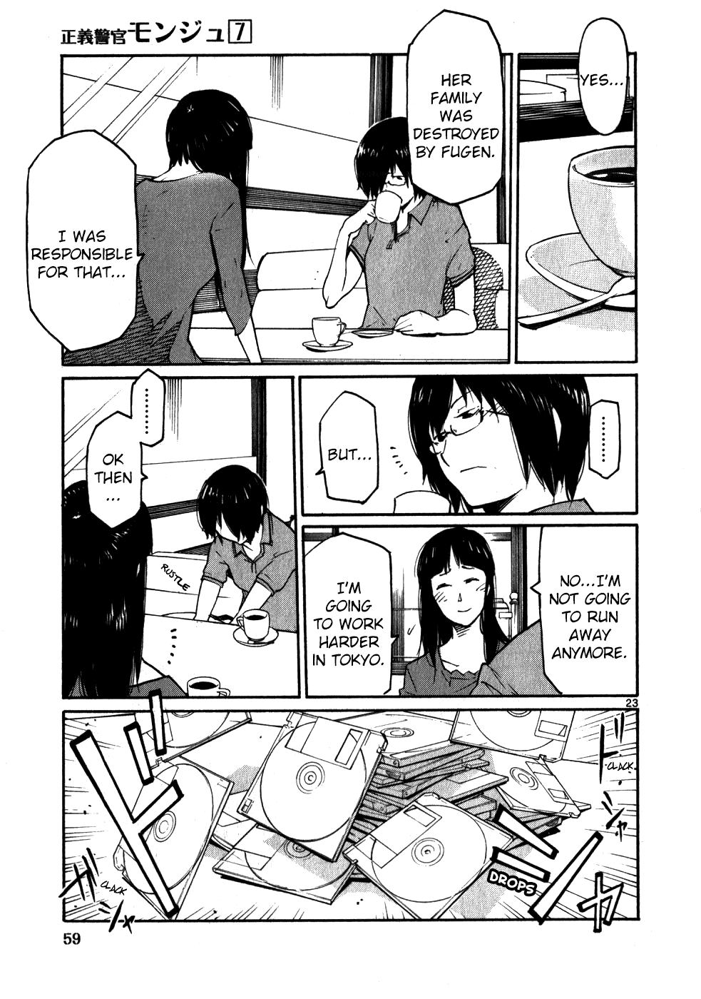 Seigi Keikan Monju Chapter 46 page 23 - Chapter 46: The Whereabouts of Each Person's Heart