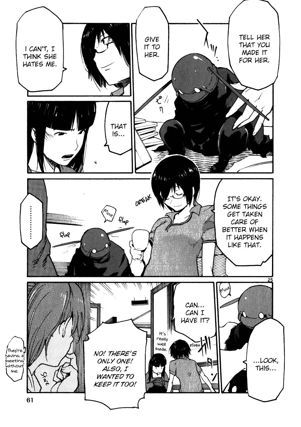 Seigi Keikan Monju Chapter 46 page 25 - Chapter 46: The Whereabouts of Each Person's Heart