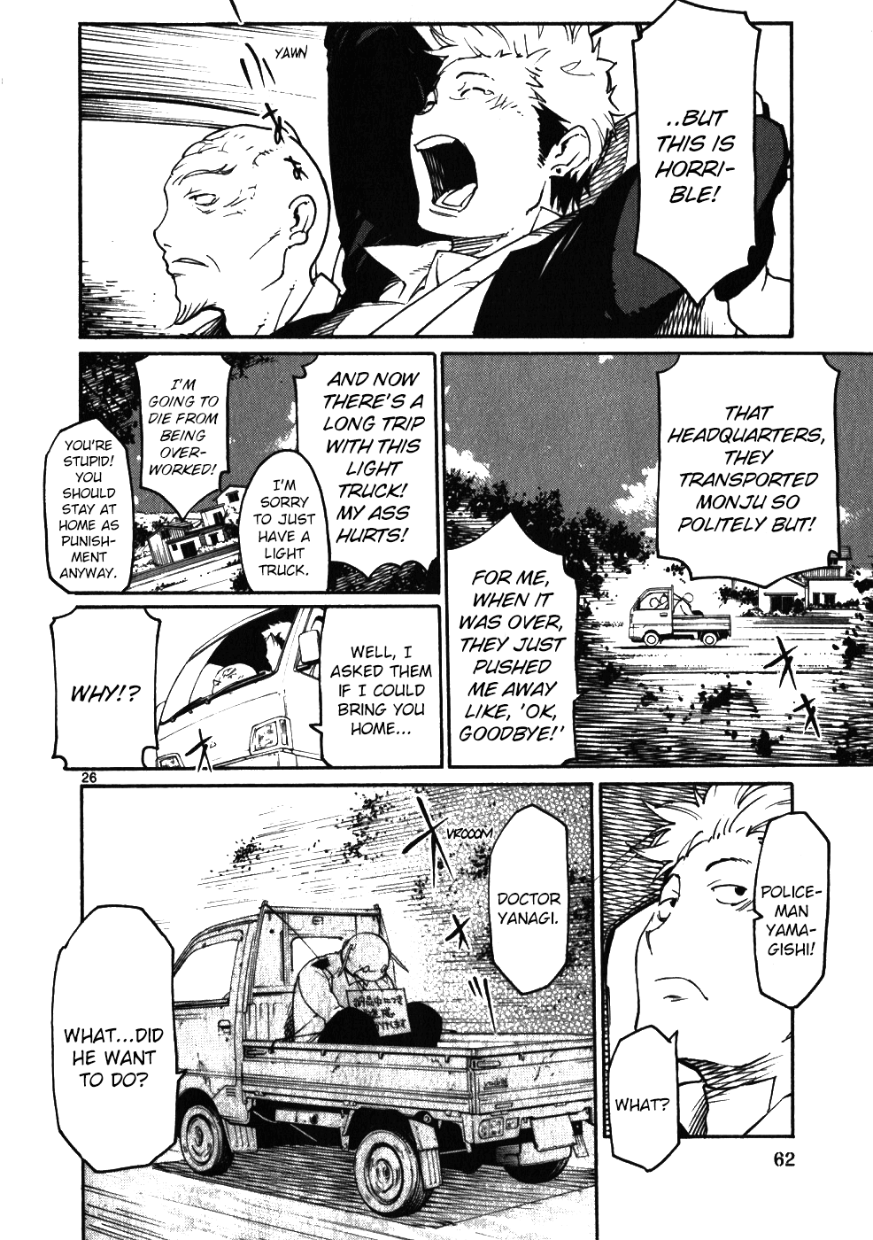 Seigi Keikan Monju Chapter 46 page 26 - Chapter 46: The Whereabouts of Each Person's Heart