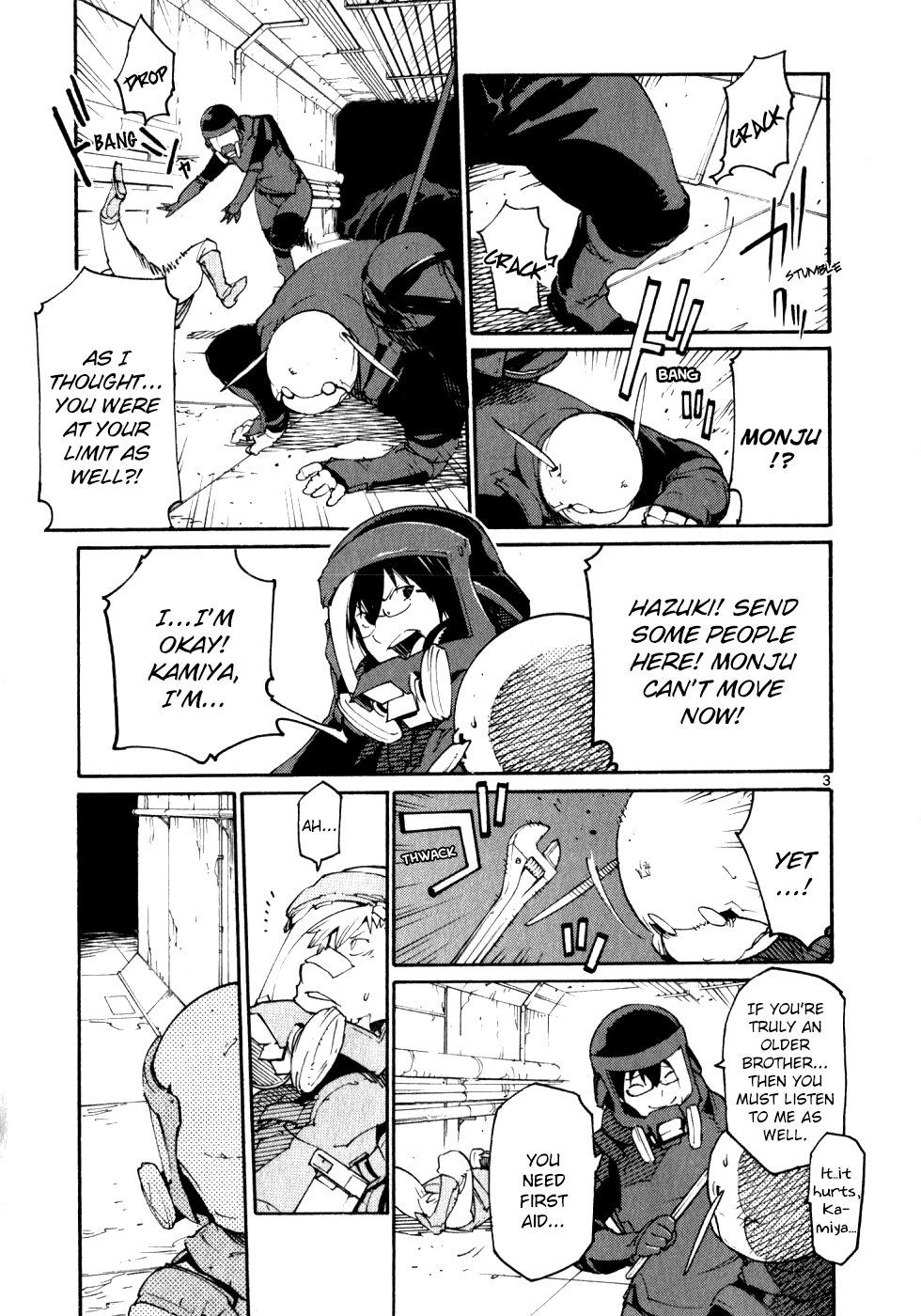 Seigi Keikan Monju Chapter 46 page 3 - Chapter 46: The Whereabouts of Each Person's Heart