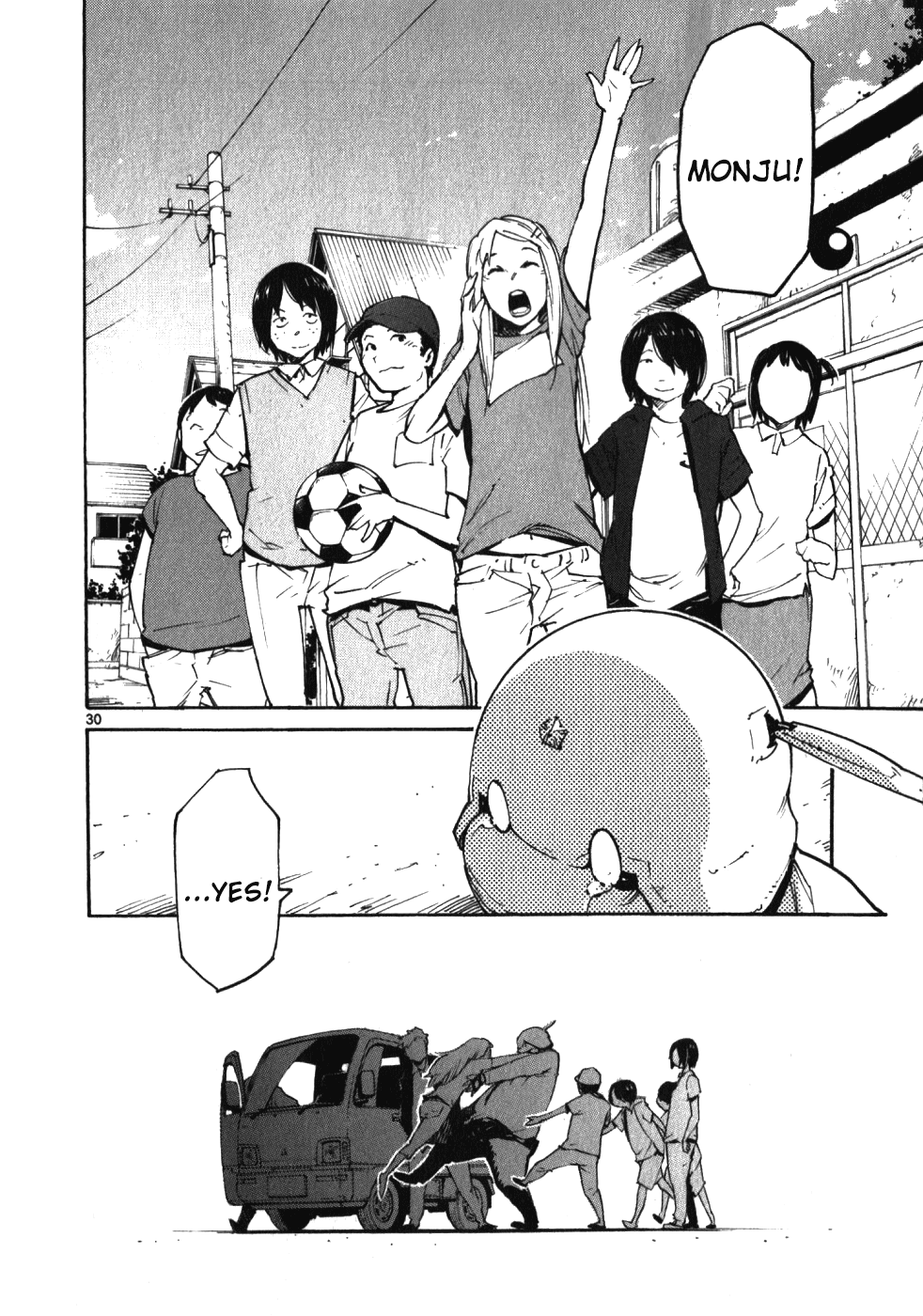 Seigi Keikan Monju Chapter 46 page 30 - Chapter 46: The Whereabouts of Each Person's Heart