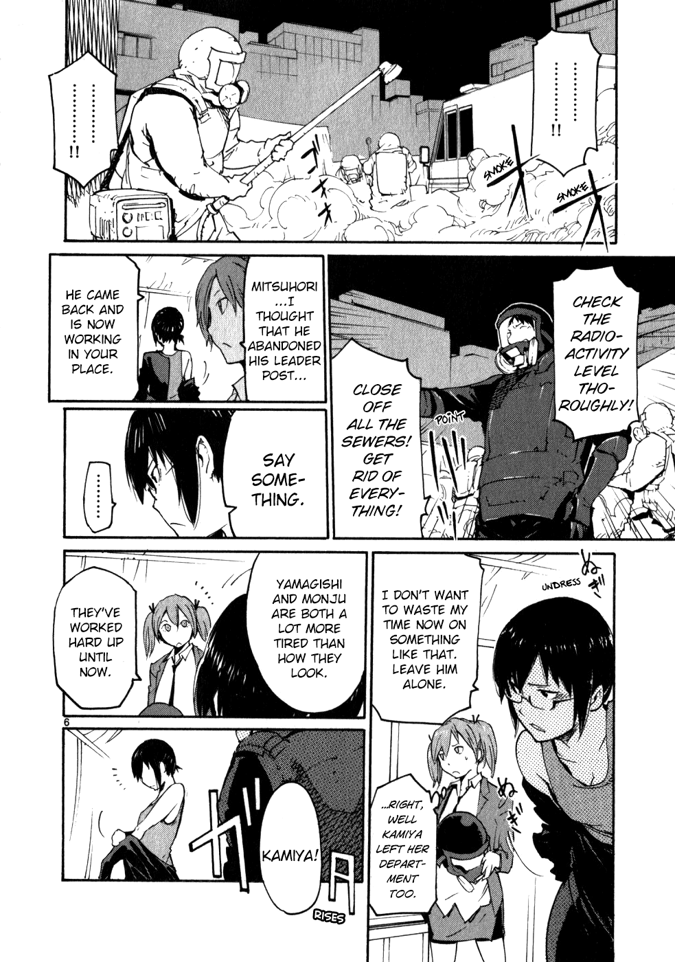 Seigi Keikan Monju Chapter 46 page 6 - Chapter 46: The Whereabouts of Each Person's Heart