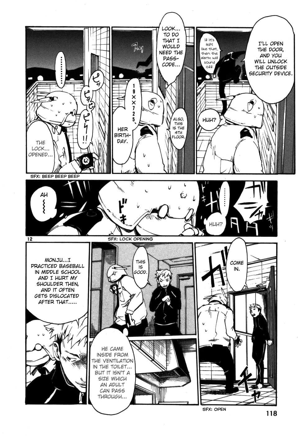 Seigi Keikan Monju Chapter 5 page 12 - Chapter 5: Many Memories of Shinyou