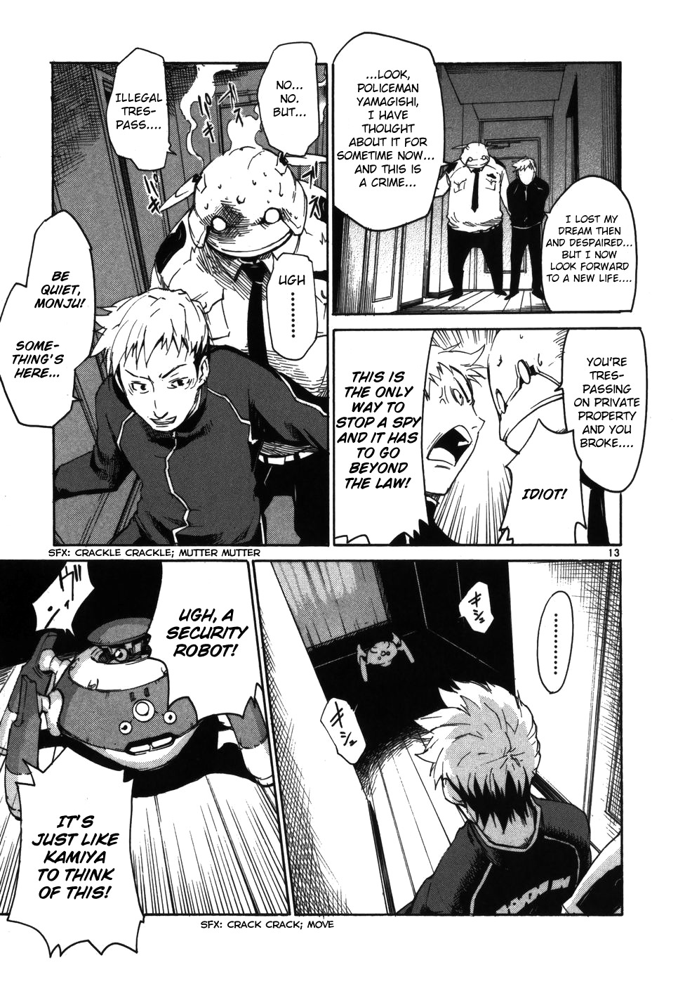 Seigi Keikan Monju Chapter 5 page 13 - Chapter 5: Many Memories of Shinyou