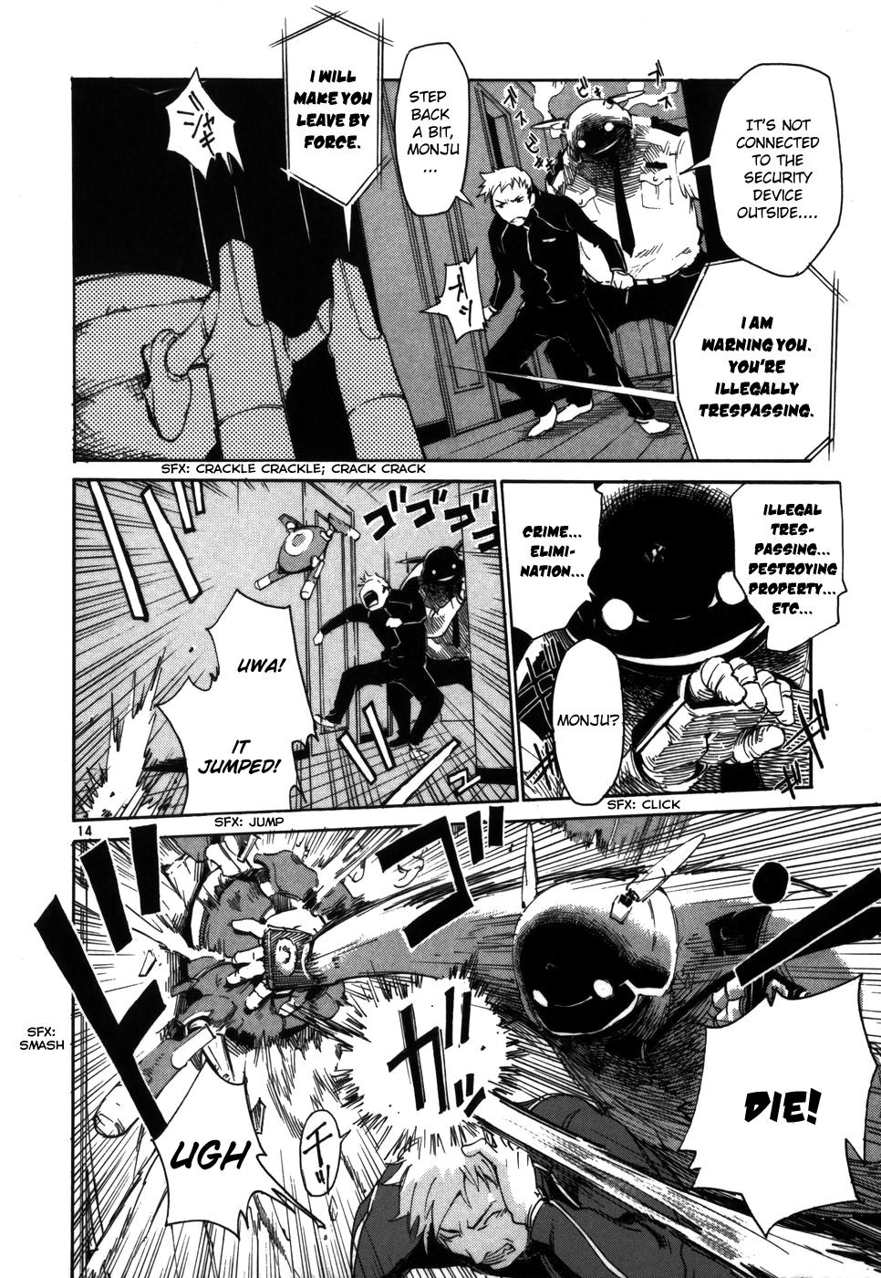 Seigi Keikan Monju Chapter 5 page 14 - Chapter 5: Many Memories of Shinyou