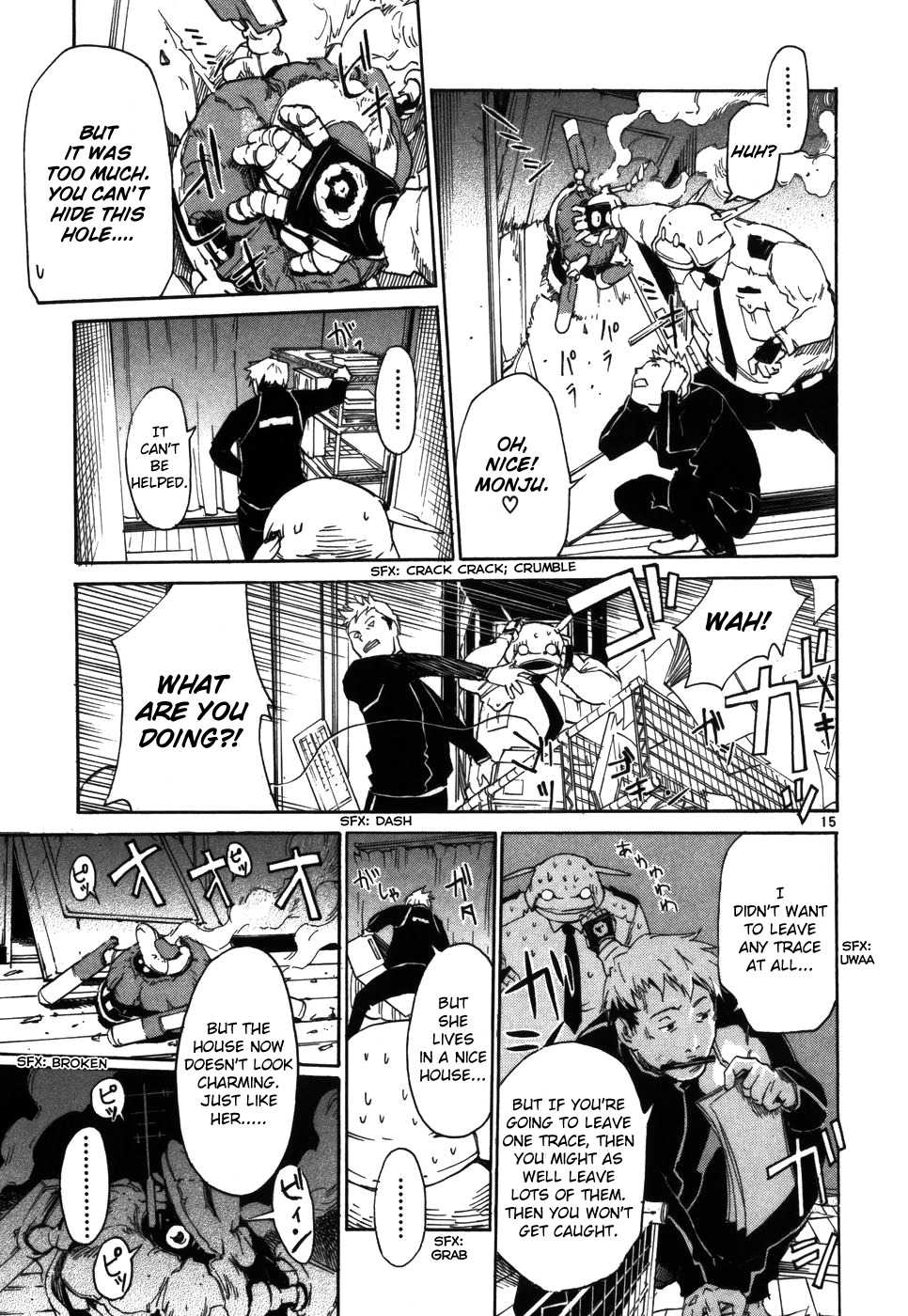 Seigi Keikan Monju Chapter 5 page 15 - Chapter 5: Many Memories of Shinyou