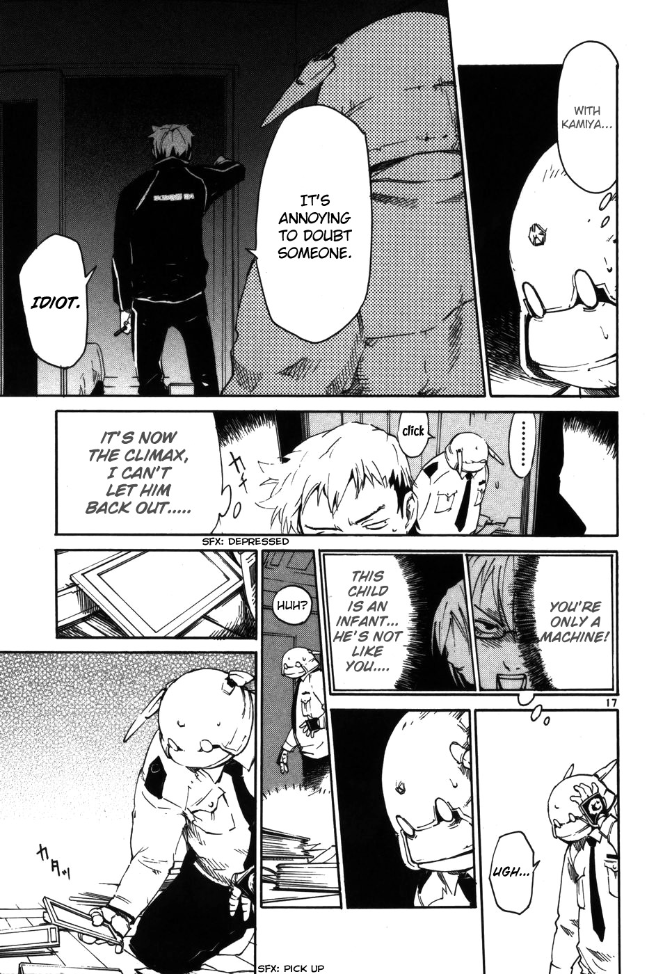 Seigi Keikan Monju Chapter 5 page 17 - Chapter 5: Many Memories of Shinyou