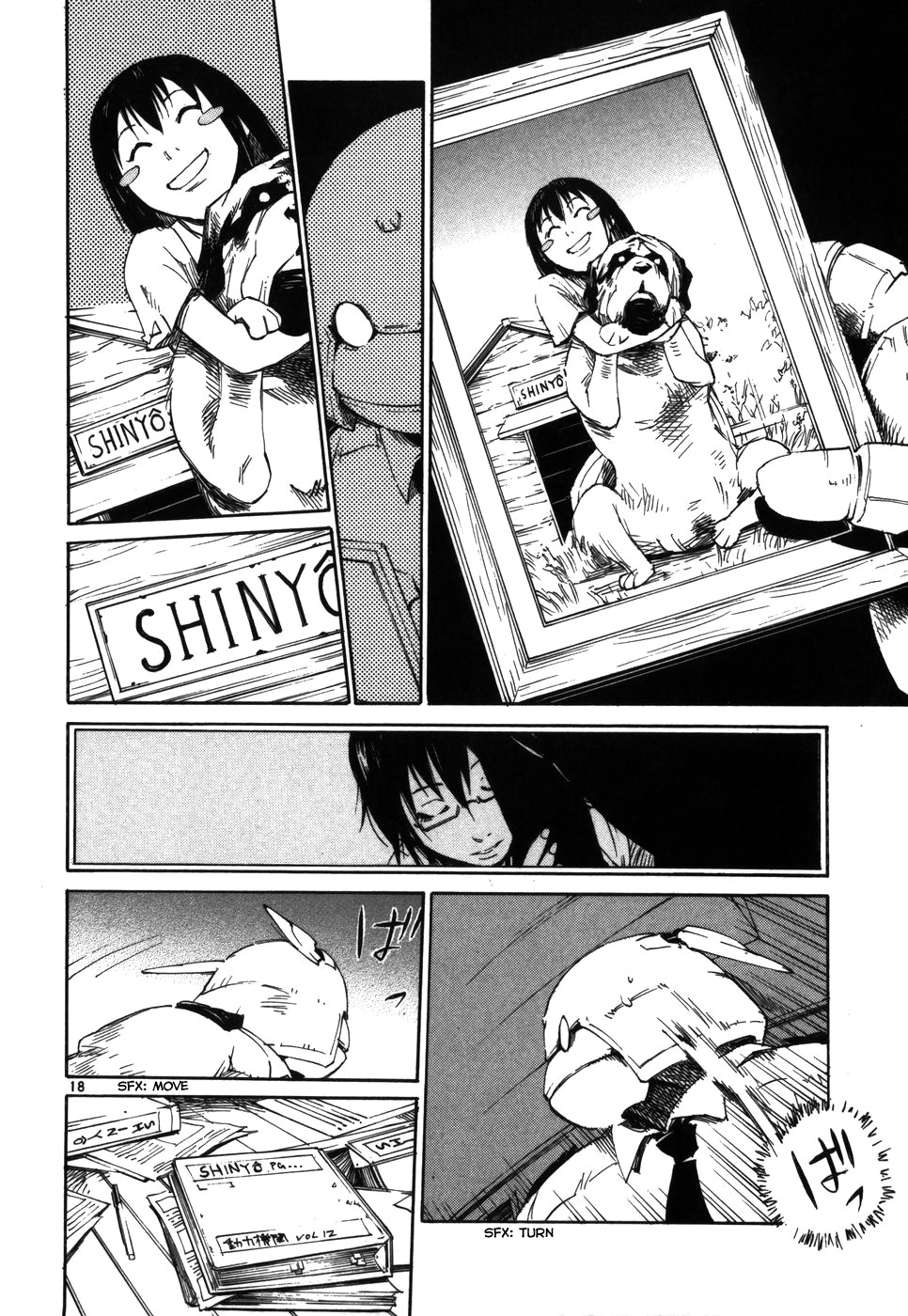 Seigi Keikan Monju Chapter 5 page 18 - Chapter 5: Many Memories of Shinyou