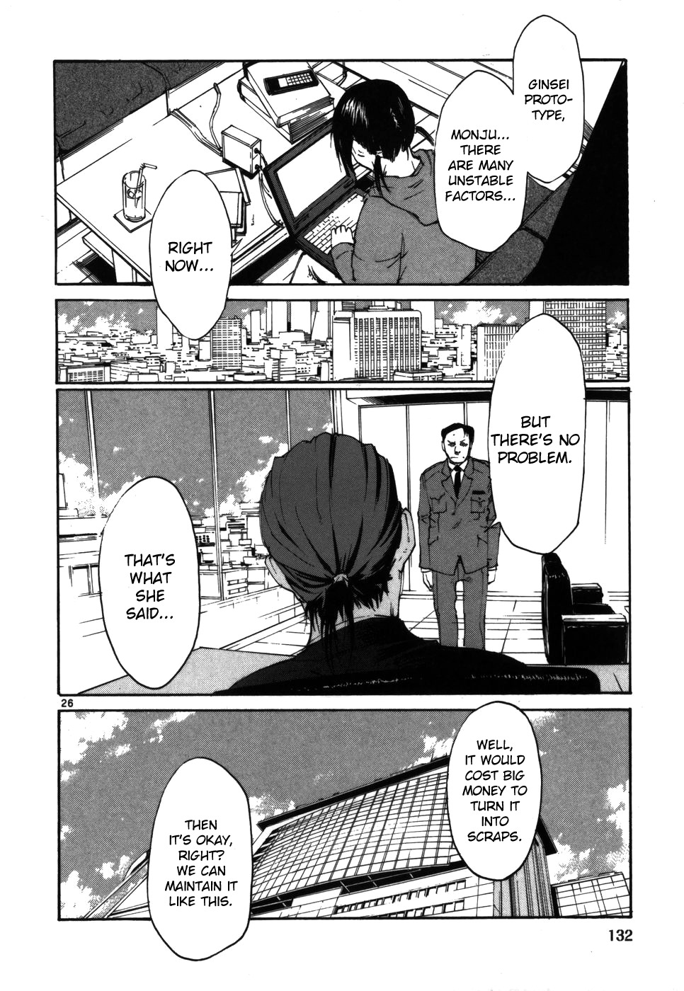 Seigi Keikan Monju Chapter 5 page 26 - Chapter 5: Many Memories of Shinyou