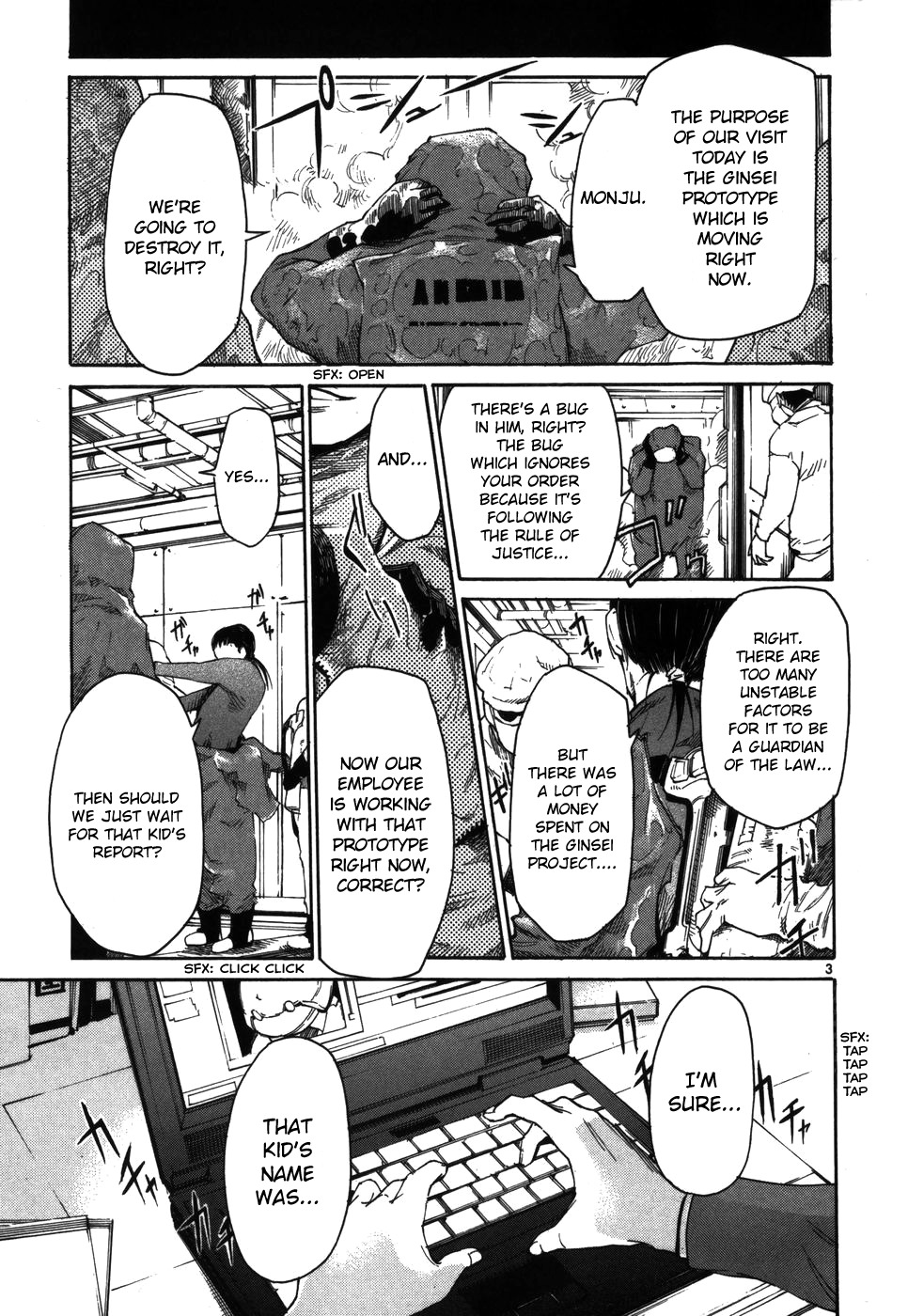 Seigi Keikan Monju Chapter 5 page 3 - Chapter 5: Many Memories of Shinyou