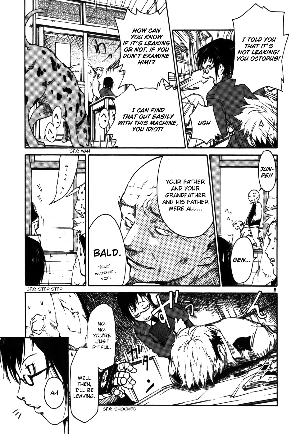Seigi Keikan Monju Chapter 5 page 5 - Chapter 5: Many Memories of Shinyou