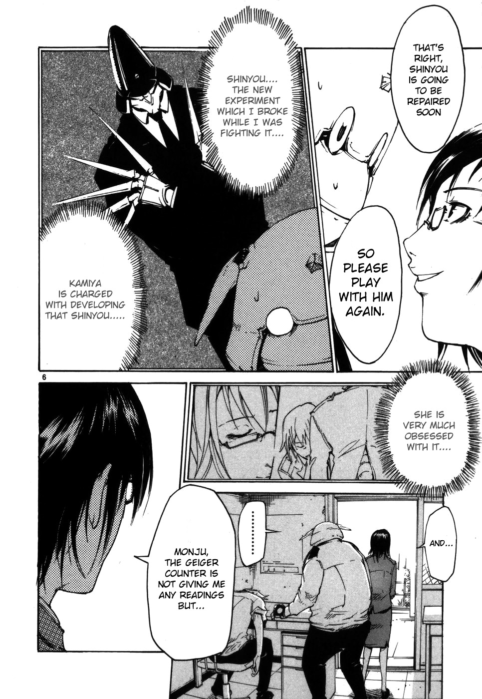 Seigi Keikan Monju Chapter 5 page 6 - Chapter 5: Many Memories of Shinyou
