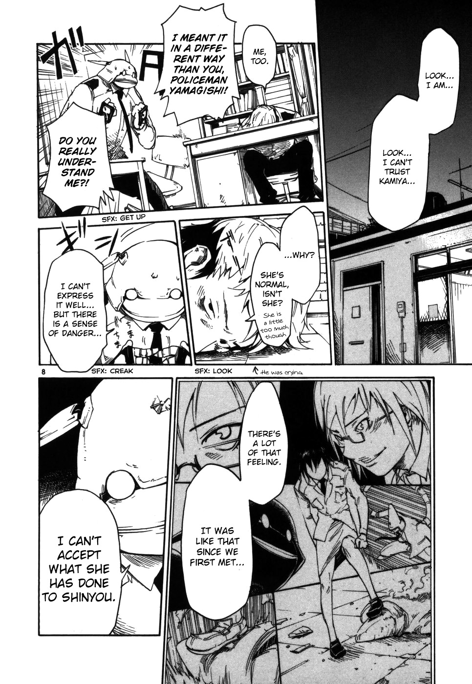 Seigi Keikan Monju Chapter 5 page 8 - Chapter 5: Many Memories of Shinyou