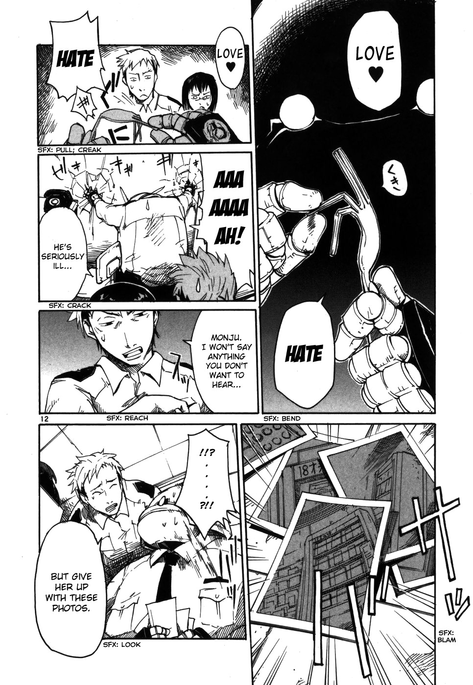 Seigi Keikan Monju Chapter 6 page 12 - Chapter 6: The Miracle of the Heartbreaker Monju