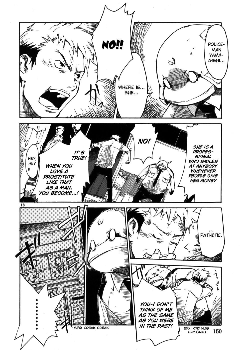 Seigi Keikan Monju Chapter 6 page 18 - Chapter 6: The Miracle of the Heartbreaker Monju