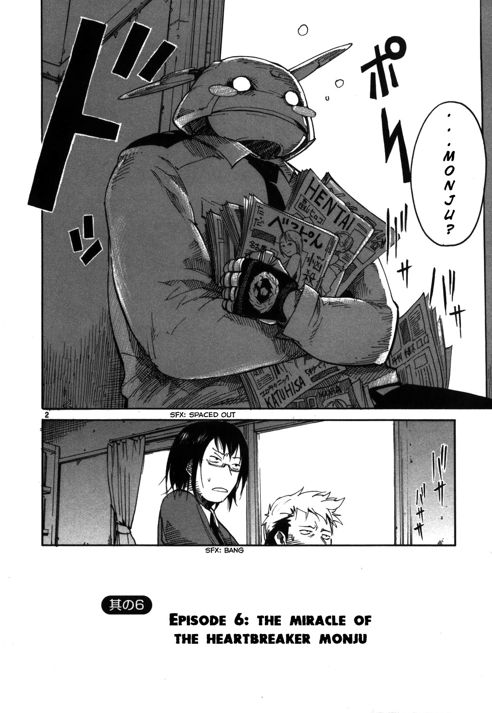 Seigi Keikan Monju Chapter 6 page 2 - Chapter 6: The Miracle of the Heartbreaker Monju