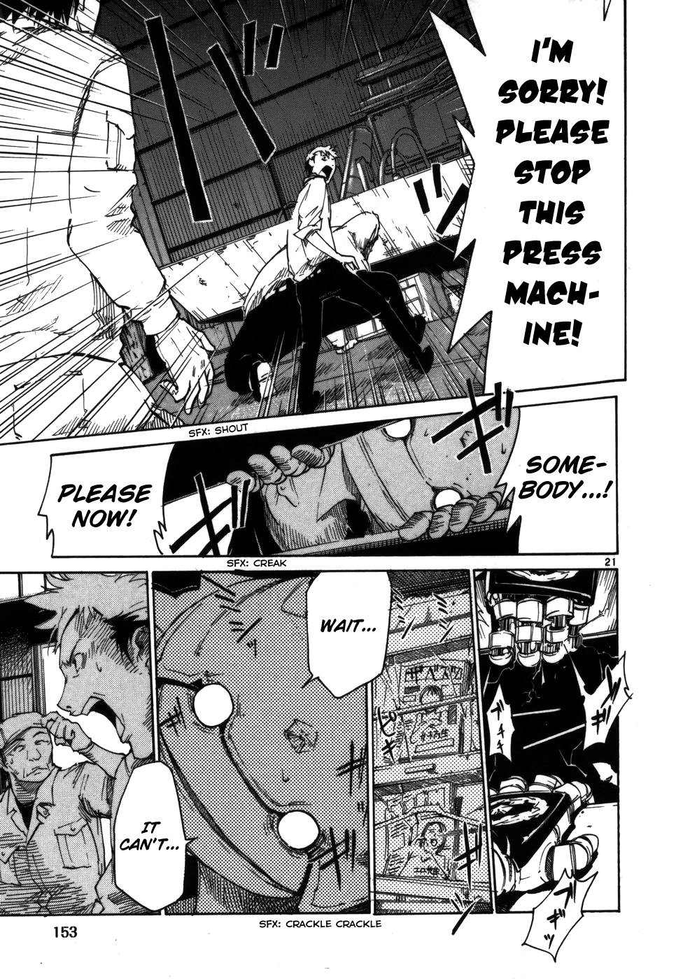 Seigi Keikan Monju Chapter 6 page 21 - Chapter 6: The Miracle of the Heartbreaker Monju