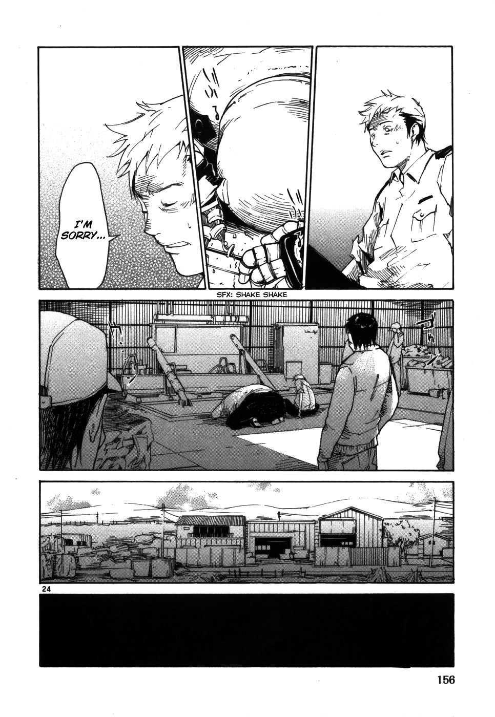 Seigi Keikan Monju Chapter 6 page 23 - Chapter 6: The Miracle of the Heartbreaker Monju