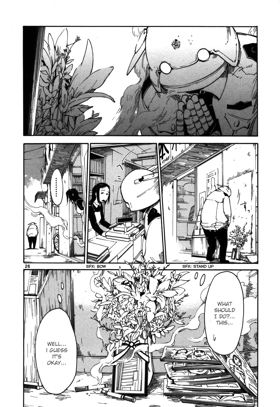 Seigi Keikan Monju Chapter 6 page 25 - Chapter 6: The Miracle of the Heartbreaker Monju