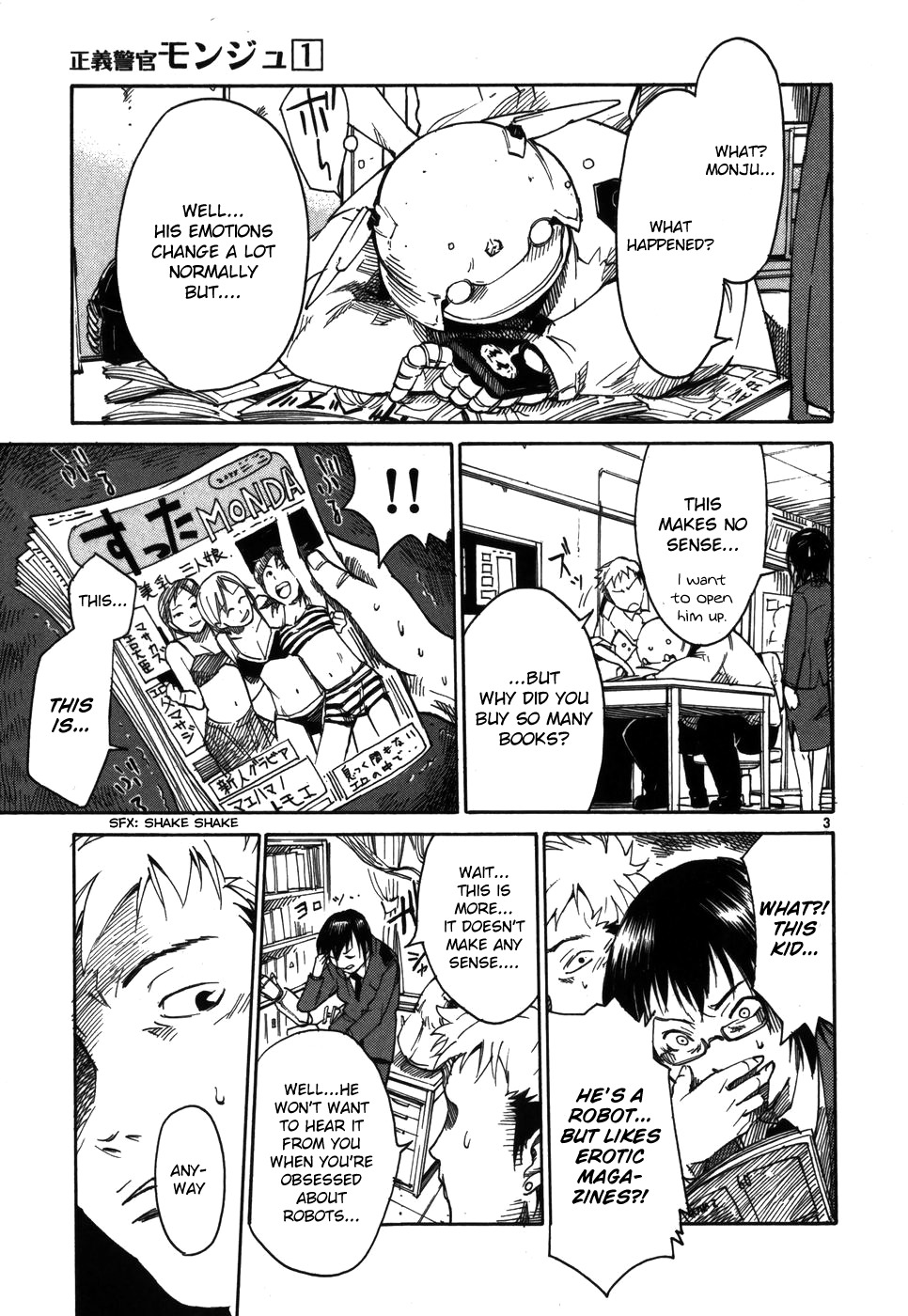 Seigi Keikan Monju Chapter 6 page 3 - Chapter 6: The Miracle of the Heartbreaker Monju