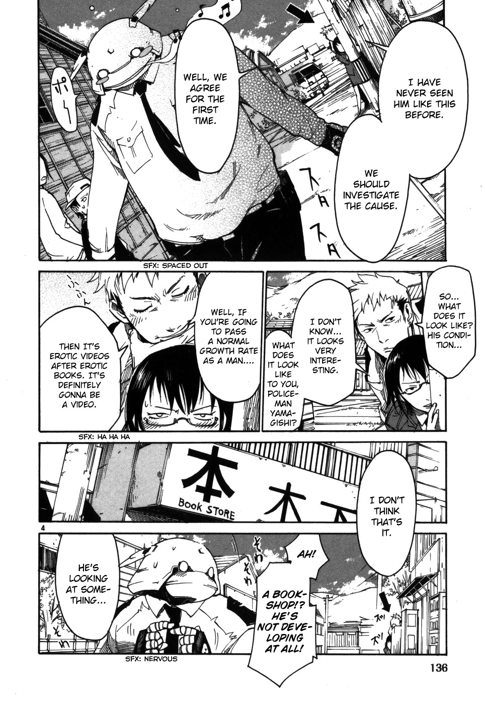 Seigi Keikan Monju Chapter 6 page 4 - Chapter 6: The Miracle of the Heartbreaker Monju