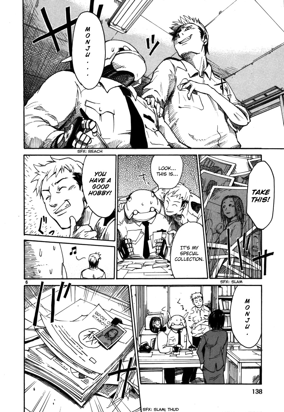 Seigi Keikan Monju Chapter 6 page 6 - Chapter 6: The Miracle of the Heartbreaker Monju