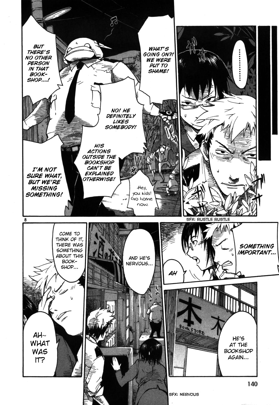 Seigi Keikan Monju Chapter 6 page 8 - Chapter 6: The Miracle of the Heartbreaker Monju