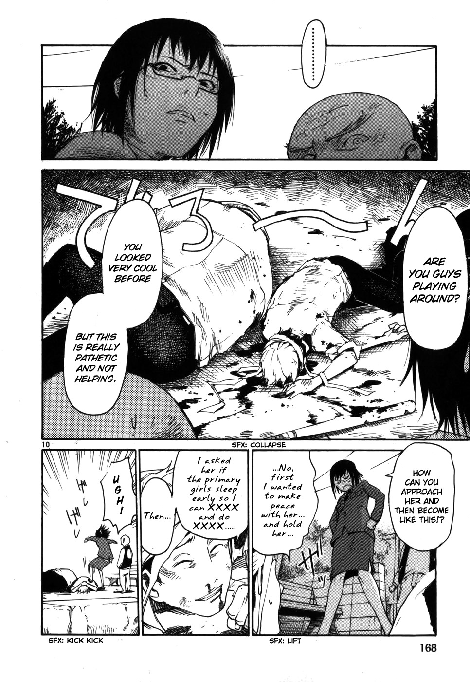Seigi Keikan Monju Chapter 7 page 10 - Chapter 7: Lonely Mana